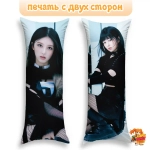 Дакимакура IVE