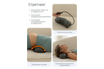 Массажная подушка для спины CleverCare Back Pleasure