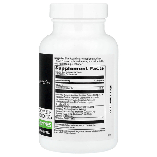 DaVinci Laboratories, Пищеварительные ферменты, жевательные с пребиотиками и пробиотиками, вишня, 90 жевательных таблеток