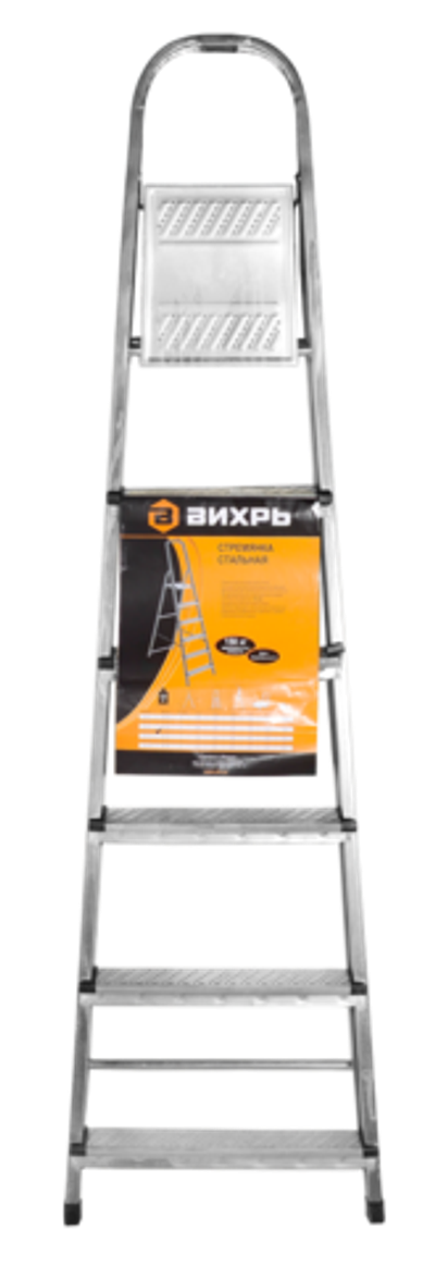 Стремянка стальная ВИХРЬ СС 1х6