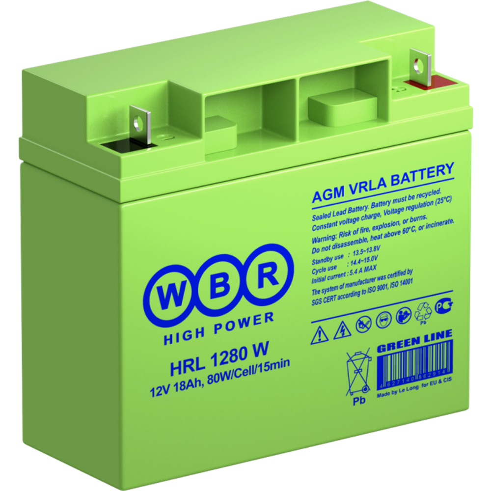 Аккумулятор WBR HRL1280W