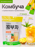 Комбуча корейская набор 20 шт Ананас Danongwon Daily Kombucha Pineapple, Корея