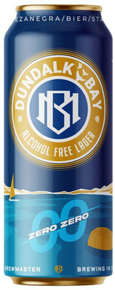 Пиво Брюмастер Нон-Алкохолик Лагер Безалкогольное / Brewmaster Non-Alcoholic Lager 0.44 - банка