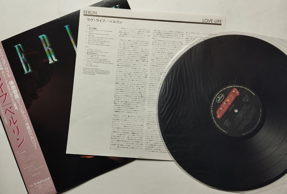 Винтажная виниловая пластинка LP Berlin Love Life (Japan 1984) (Obi)