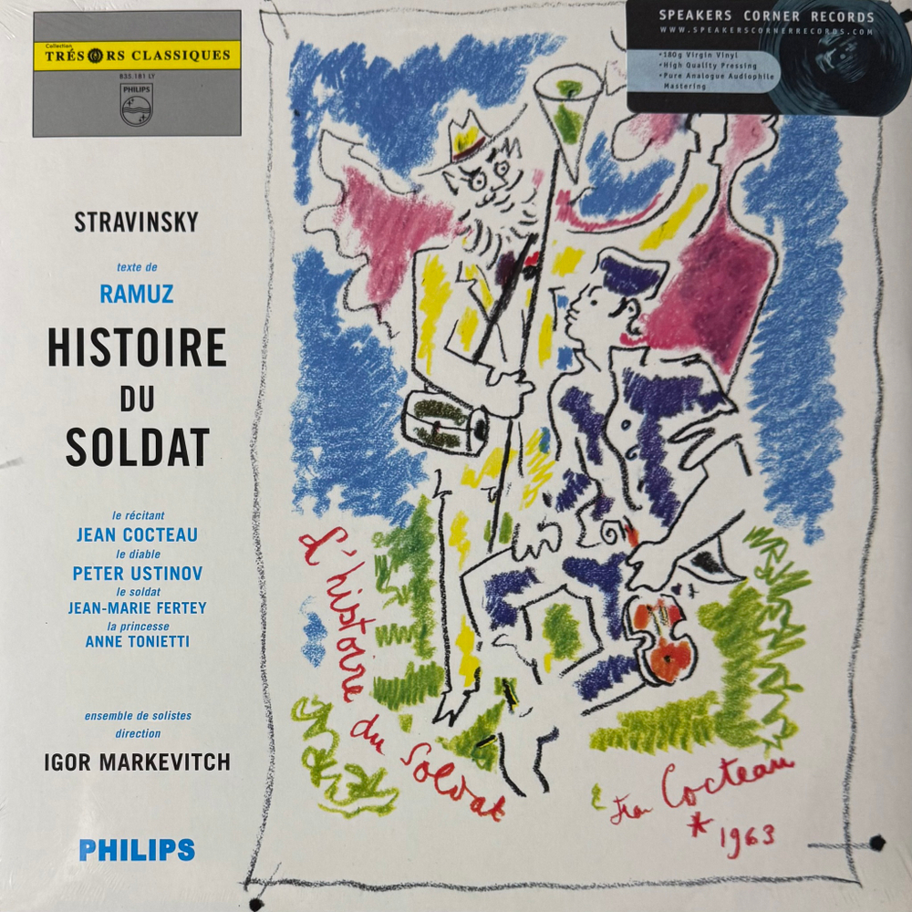Виниловая пластинка Стравинский - История солдата LP