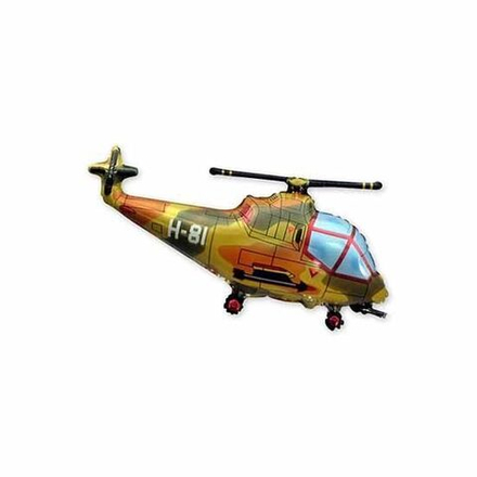 Шар фигура Вертолет милитар