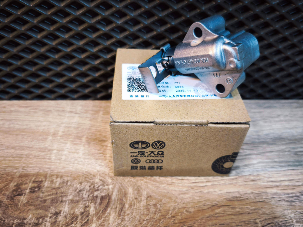 Ремкомплект цепи ГРМ GEN3b