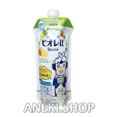 Мыло жидкое для тела с ароматом свежих цитрусовых 340 мл KAO Biore (мягкая упаковка)