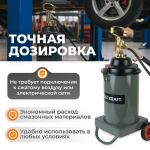 WDK-89625 Нагнетатель смазки