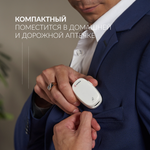 Пульсоксиметр медицинский Армед YX303