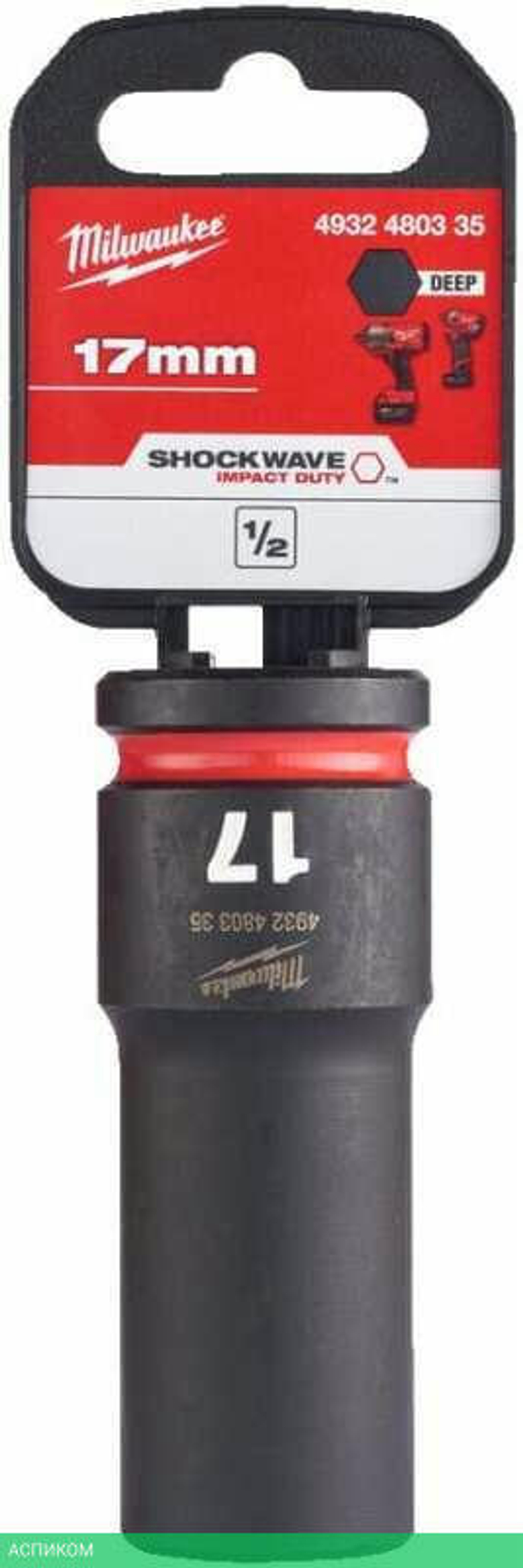 Головка ударная Milwaukee Shockwave 1/2" 17мм (4932480335)