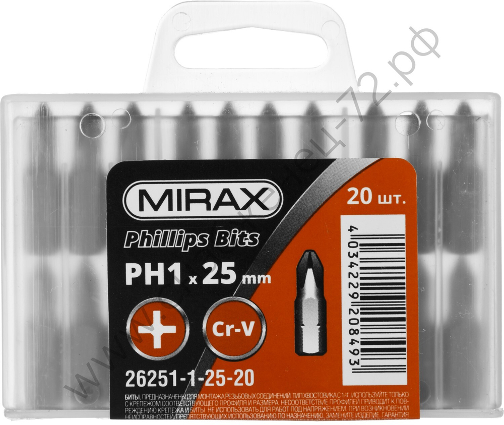 MIRAX PH 1, 25 мм, 20 шт, Биты (26251-1-25-20)