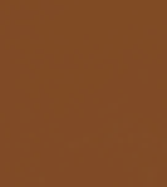 Термопленка Флок Ю.Корея Flock (коричневый)