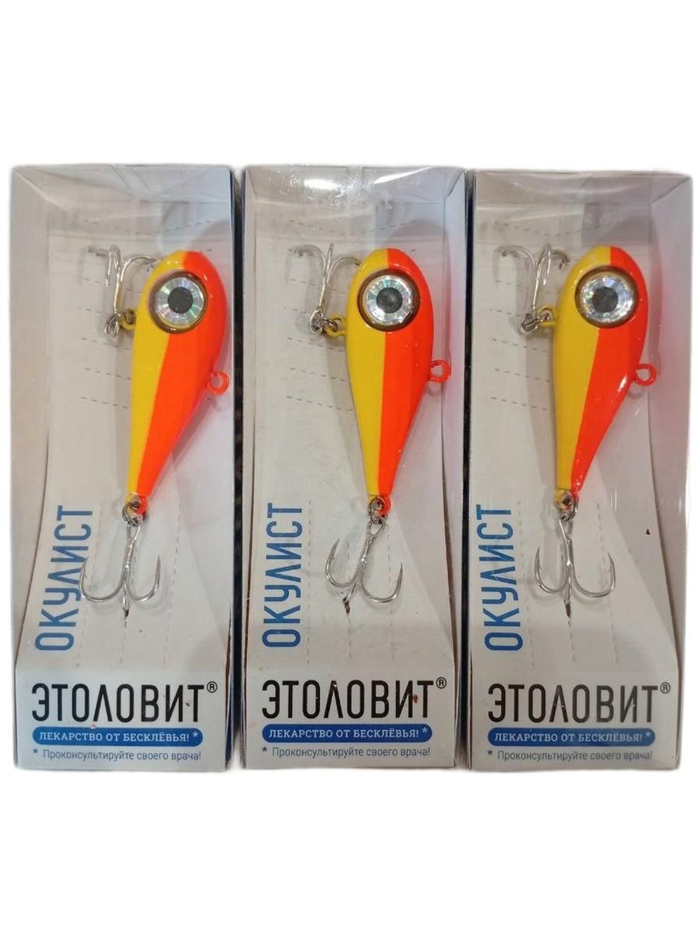 Светодиодный элемент для виба