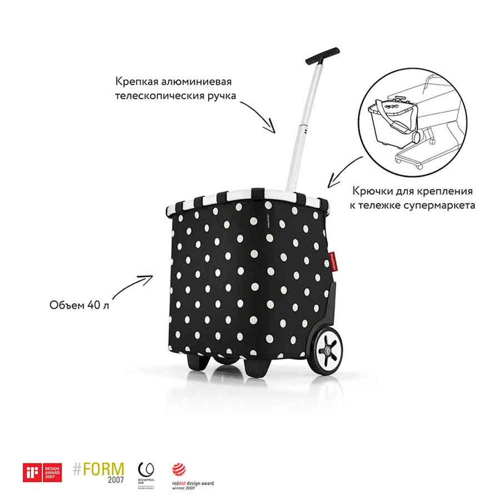 Сумка-тележка carrycruiser mixed dots