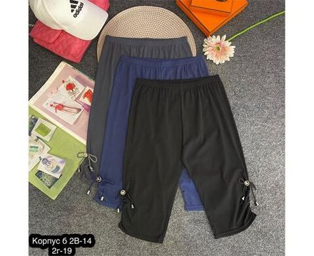 Велосипедки 7384462 Fabrika