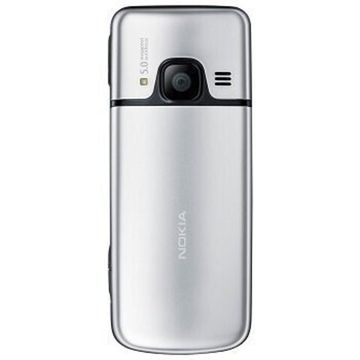 Телефон Nokia 6700 Classic Silver