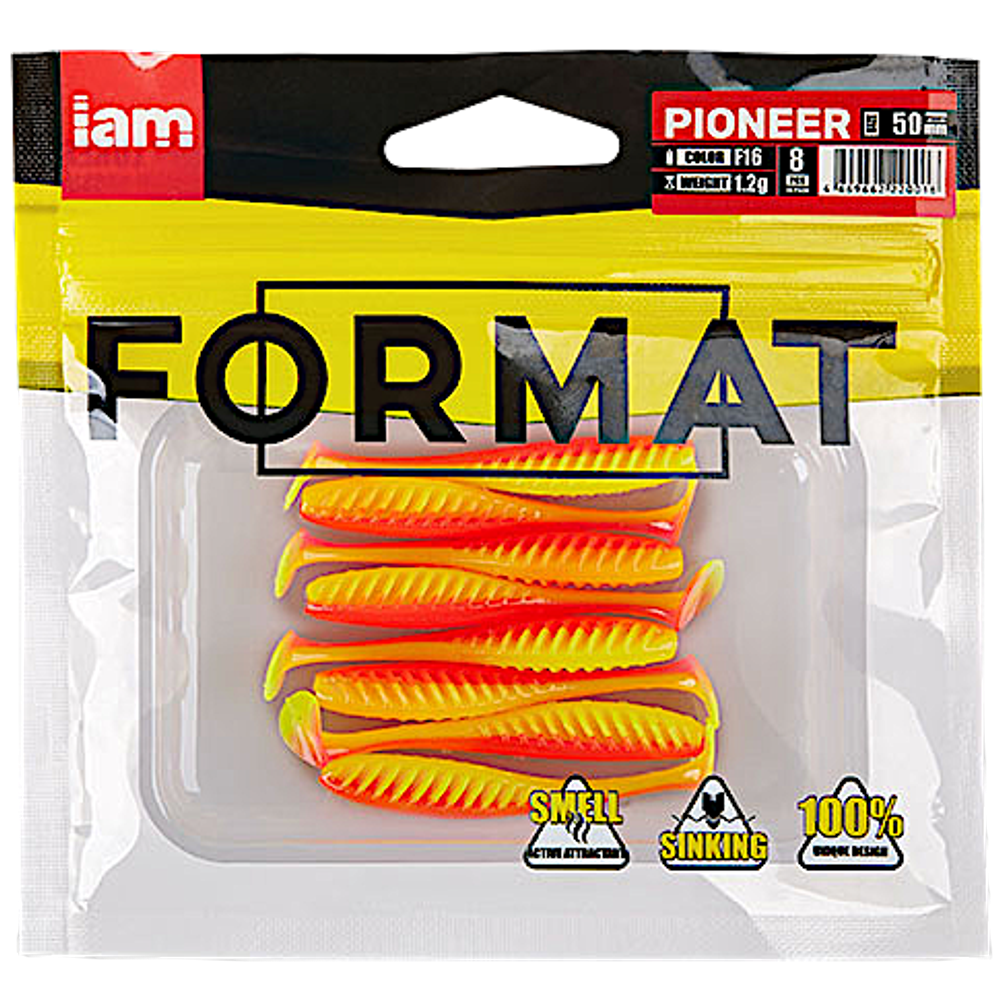 Мягкая приманка IAM Format Diplomat 100мм 6.0г -