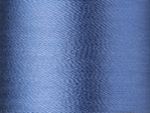 Нитки вышивальные вискоза Madeira Rayon №40, 200 м, цв. 1143, 9840, 5 катушек