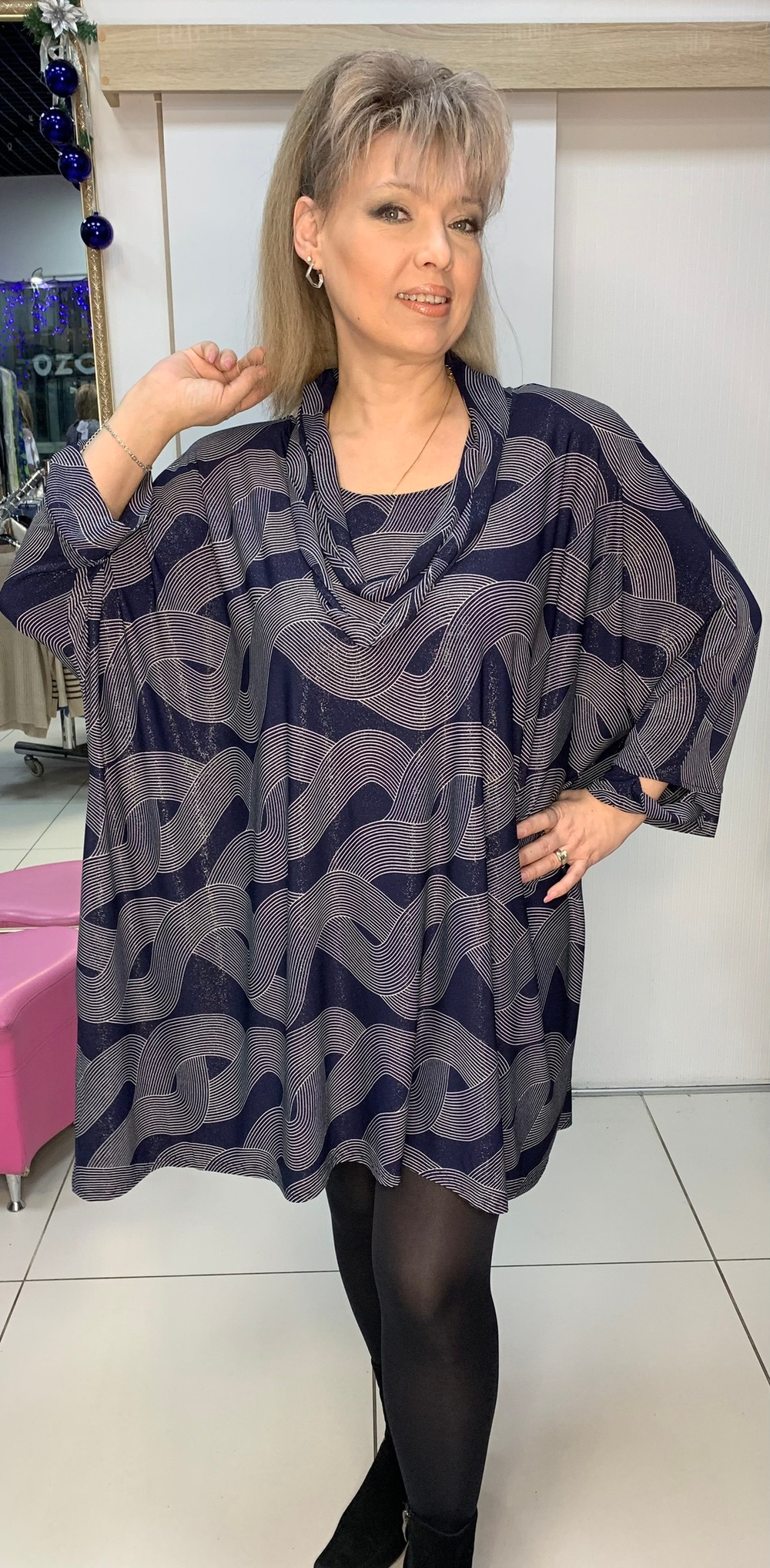 Темно-синяя вискозная туника с разрезами