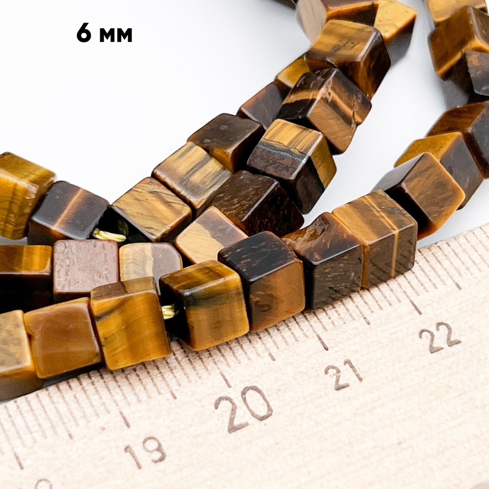 Тигровый глаз бусины, куб, размер около 6 мм, цена за 14-15 шт (1/4 нити)