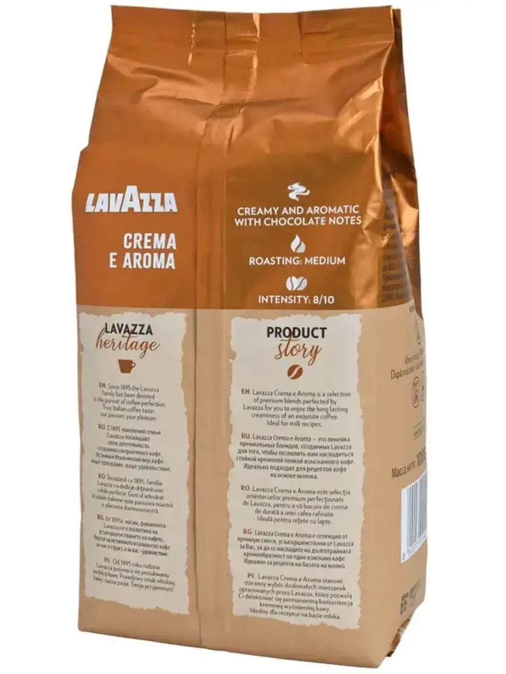 Кофе в зёрнах Lavazza Crema e Aroma, 1 кг