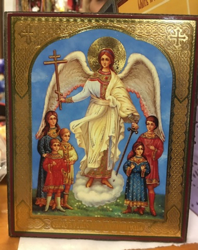 Ангел Хранитель