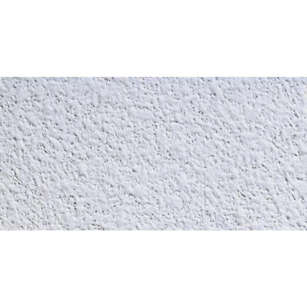 Плита потолочная Rockfon Sonar X 1200х600х22 мм