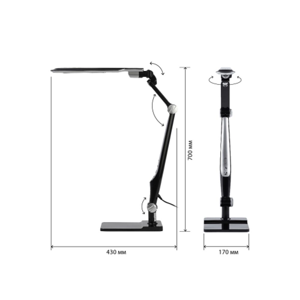 Настольный светильник ЭРА NLED-497-12W-BK светодиодный на струбцине и с основанием черный | Светодиодные настольные лампы