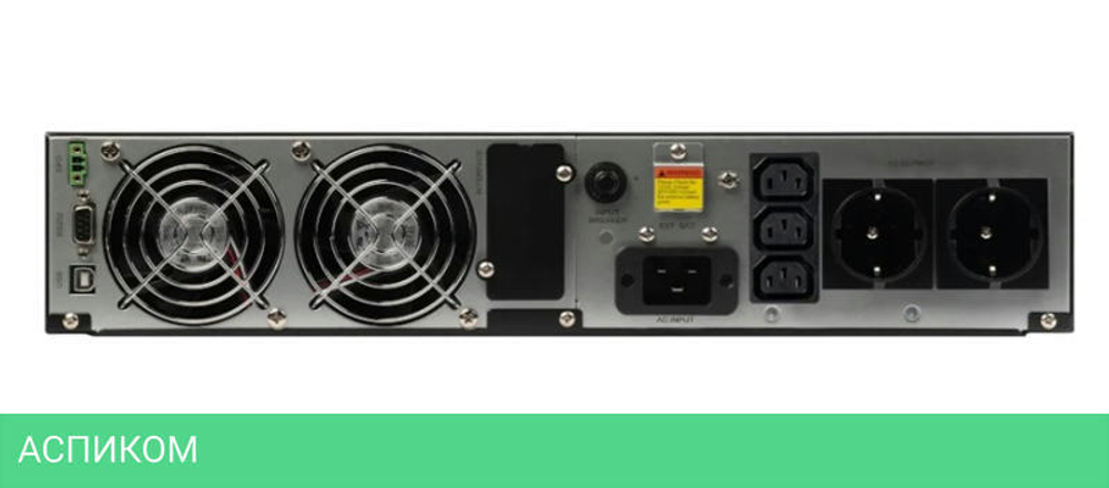 Источник бесперебойного питания Smartwatt Data Pro Combo 2700Вт черный (3703020040008)
