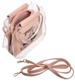 ЯЛ-16-03/3 Сумка мал. «Путешественница» розовая