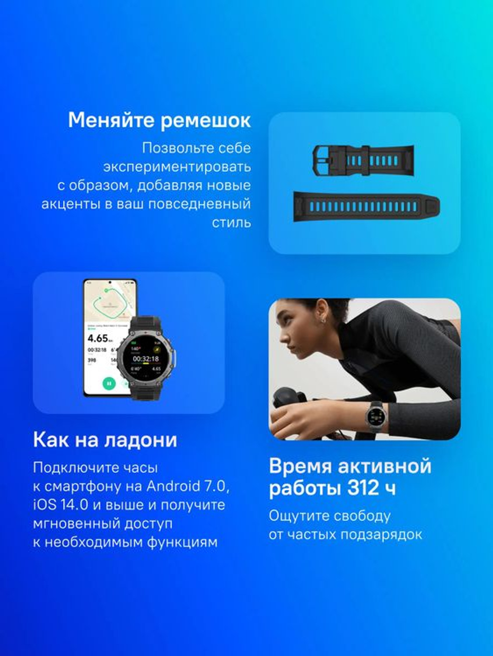 Смарт-часы AMAZFIT T-Rex 3 A2323,  48.5мм,  1.5",  темно-серый