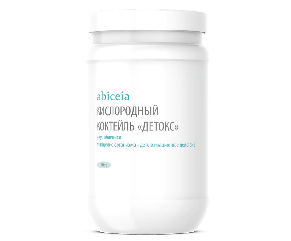 Концентрат для коктейлей с соком облепихи &quot;Абицея Детокс&quot; (очищ.) 150 гр