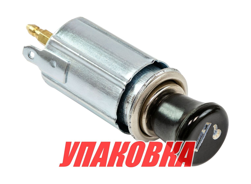 Прикуриватель с розеткой 12 в (упаковка из 4 шт.)