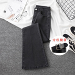 :енские джинсы-клеш