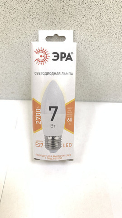 Лампа Эра LED B35 7w 2700К Е27