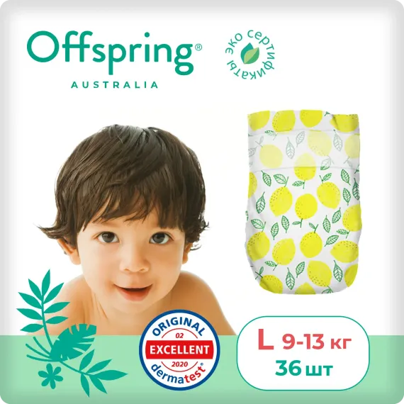 Подгузники Offspring L 9-13 кг, 36 шт, лимоны