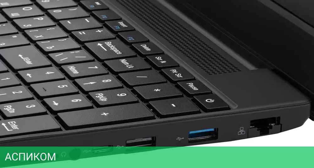 Ноутбук iRU Tactio 15ALG 2023565