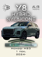 Щетки стеклоочистителя HUOYE Y8 650/400 мм на GAC TrumpchiM8 | Push button