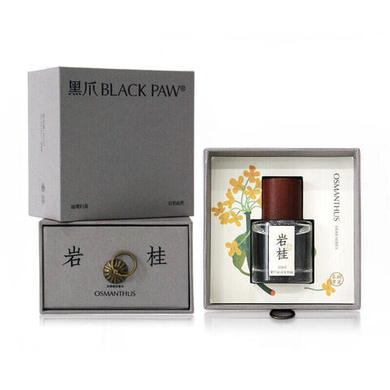 Black Paw Perfumes Unisex Original product