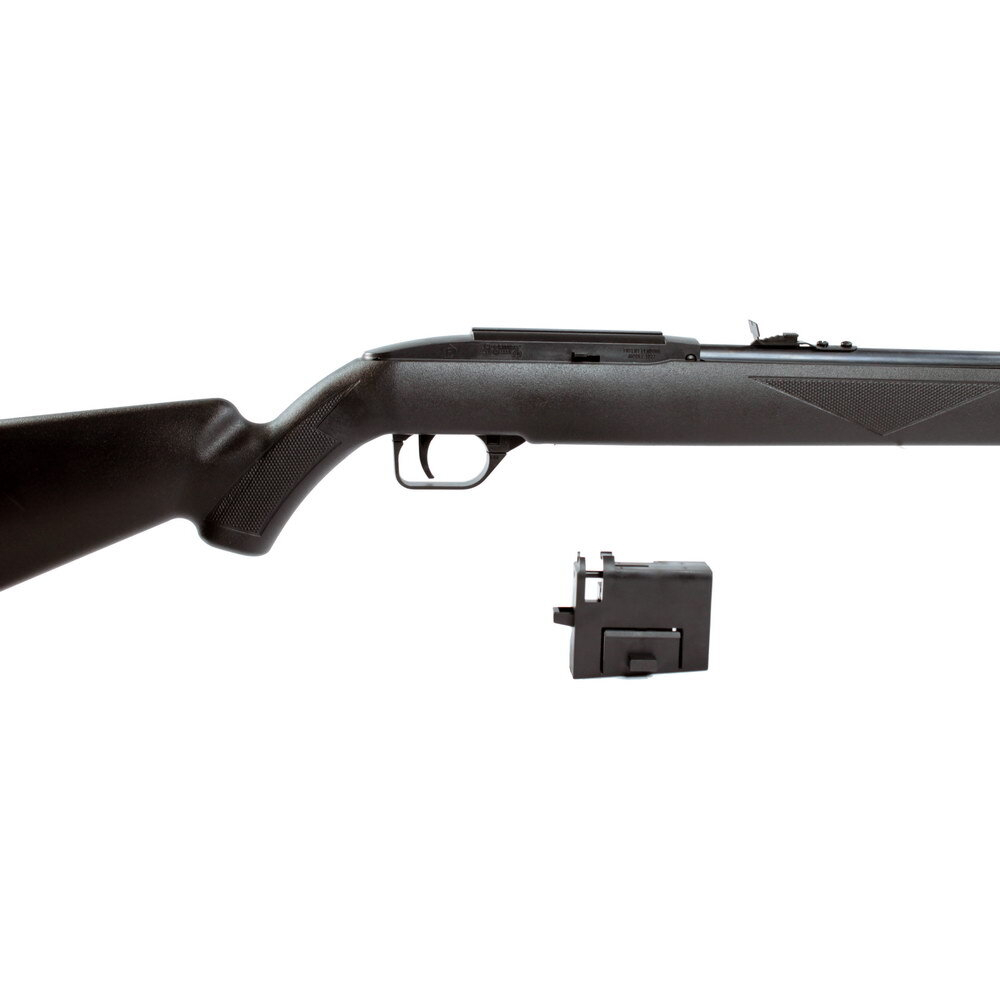 Винтовка пневматическая Crosman 1077