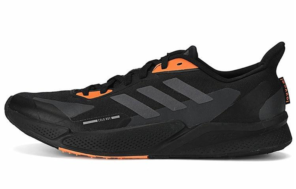 Кроссовки Adidas X9000L2 C.Rdy