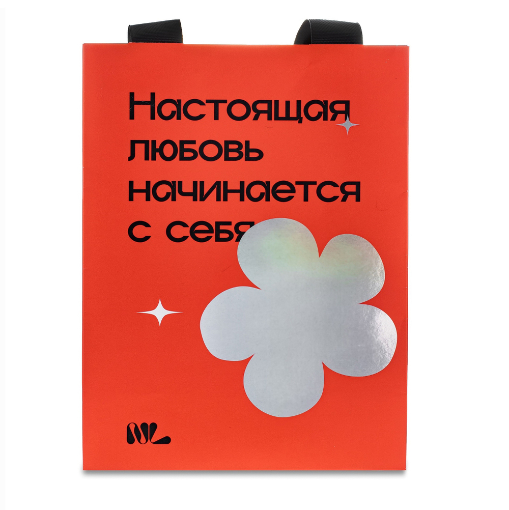 Пакет подарочный, размер S