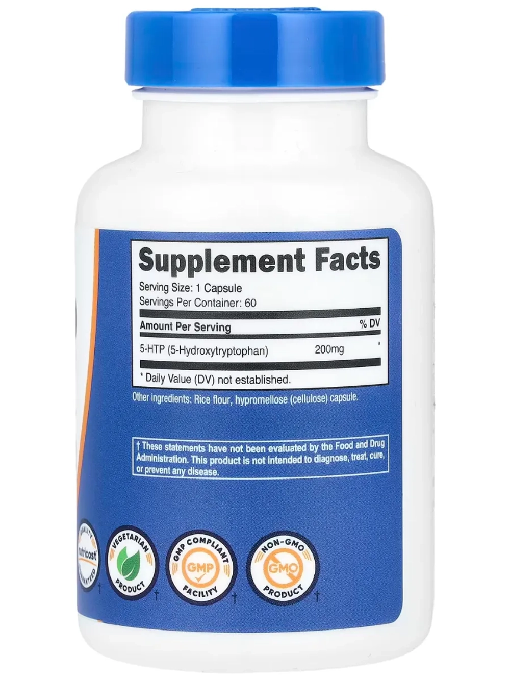 5-HTP 200 мг 60 капсул