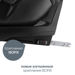 Автокресло Britax Roemer Dualfix M Plus Space Black2