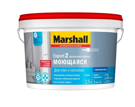 Marshall Export-2 Краска моющаяся водно-дисперсионная для стен и потолков глубокоматовая BW 2,5л