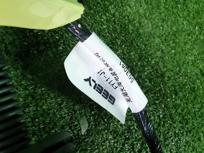 Проводка салонная Geely Tugella (2019-н.в.)