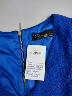 Платье Love Republic стильное 40 размер