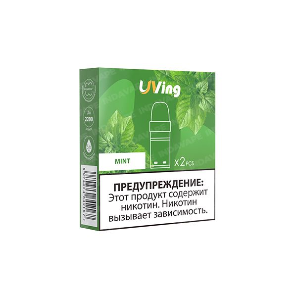 Купить Картридж Uving K1 5.6 мл - Mint