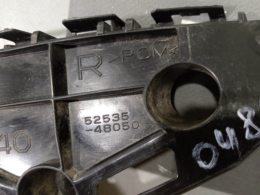 Кронштейн переднего бампера правый Lexus RX 4 15-22 Б/У Оригинал 5253548050